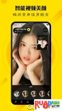 ��Ǣ2026�ٷ����°汾