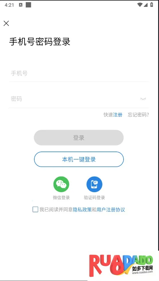 ��ѧ��(Ͷ�ʽ���ƽ̨)