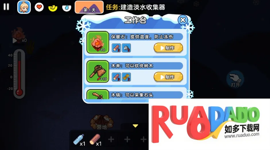 ˫�˶�������(����˫��������Ϸ)