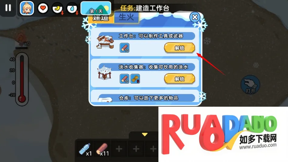 ˫�˶�������(����˫��������Ϸ)