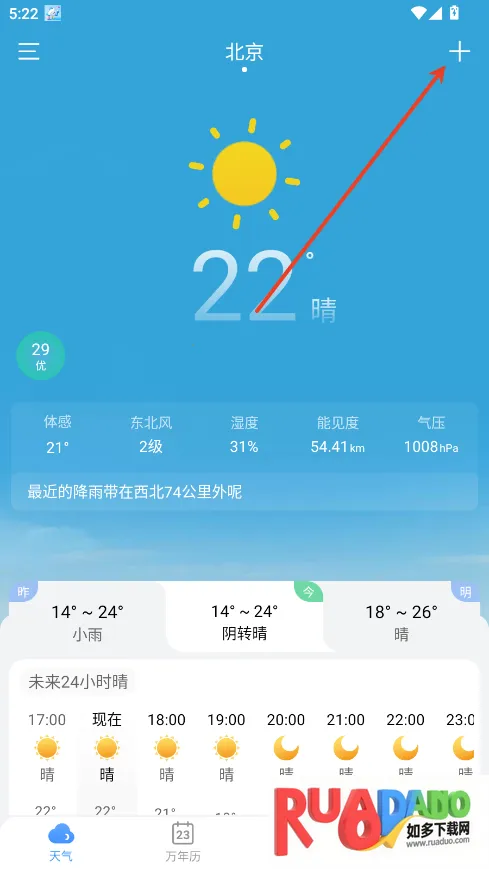 С������2026�ٷ�����