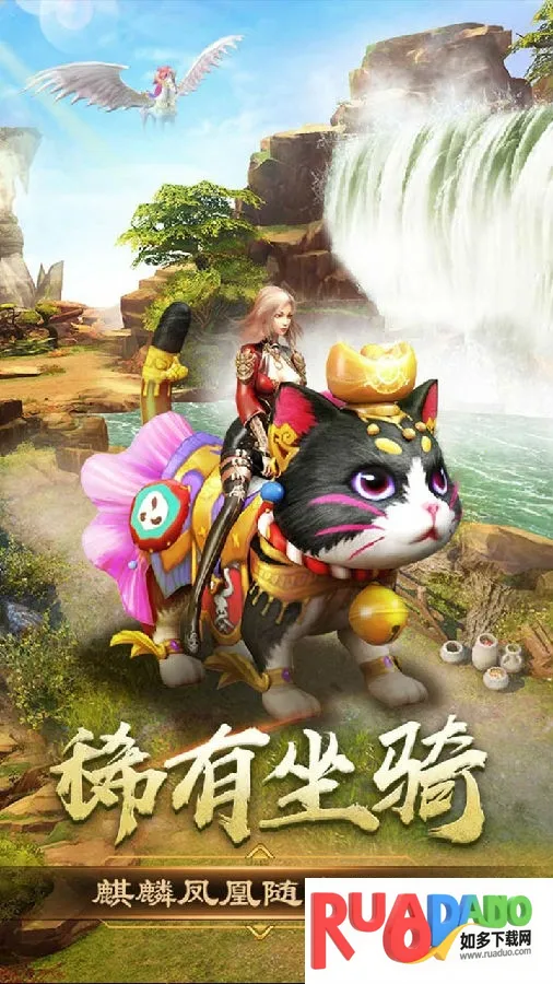 ����֮ŭ2026�ٷ�����