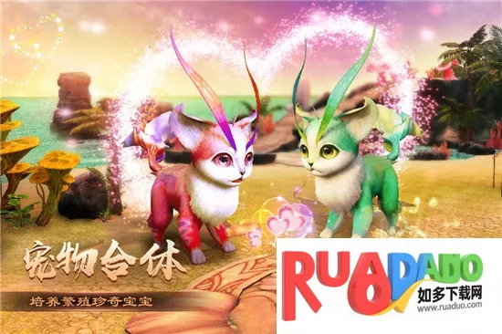 ����֮ŭ2026�ٷ�����