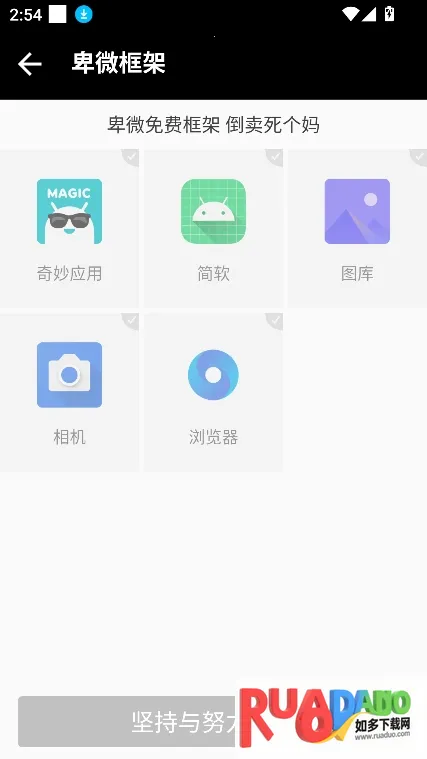 ��΢���Virtual Space(��Ϸ�����࿪����)