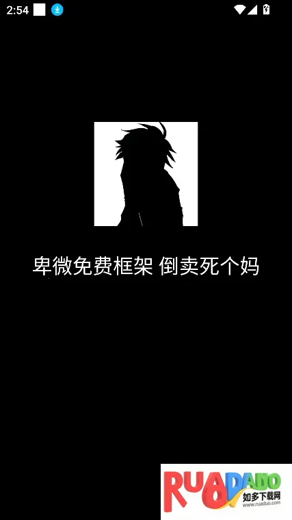 ��΢���Virtual Space(��Ϸ�����࿪����)