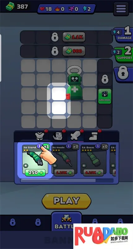 �����ǻ�����2026���ذ�װ