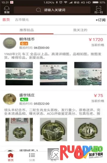 ���ذ�׿���ֻ���