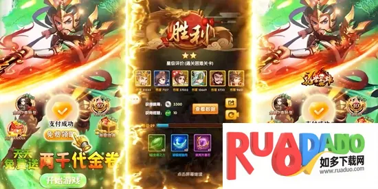 ��������2026�ٷ����°汾