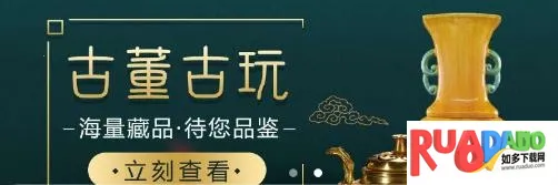 ���� Letao2026����