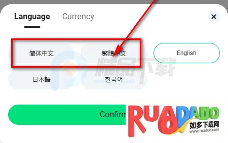 Veritickets购票软件 Veritickets购票软件