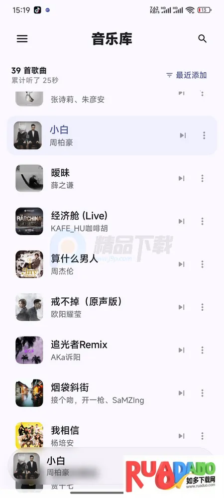 ��������(�������ֲ�����)