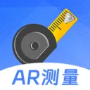 随身测量测距仪(尺子测量工具)