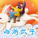 ����ʶ��(����ѧϰ����)v3.6.8 �ֻ���