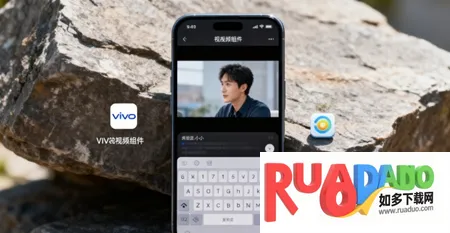 vivo关注中心2026最新版本 vivo关注中心2026最新版本