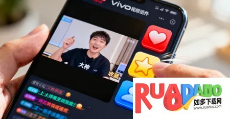 vivo关注中心2026最新版本 vivo关注中心2026最新版本