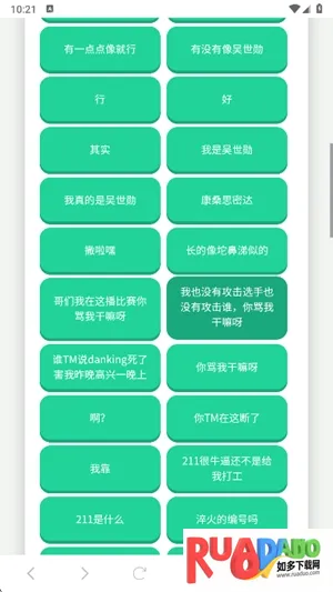 ����������2026���ذ�װ