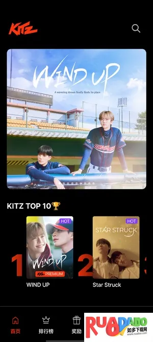 KITZ短剧(K-POP追星平台) KITZ短剧(K-POP追星平台)