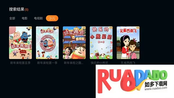 ������TV2026�ٷ����°汾