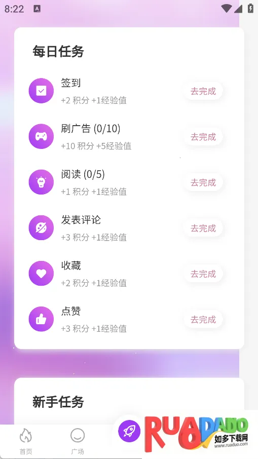 �����������ֻ���