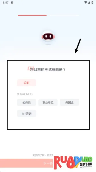��;����(��������ƽ̨)