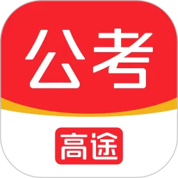��;����(��������ƽ̨)v5.90.51 �ٷ���