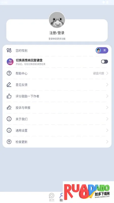 ������������׿���ֻ���