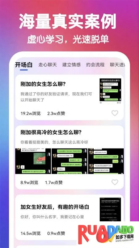 ������������׿���ֻ���