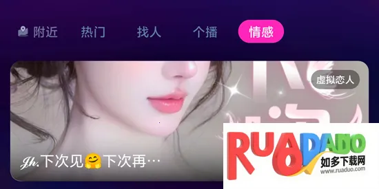 ���ý��������ֻ���