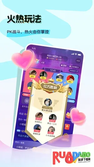 ���ý��������ֻ���