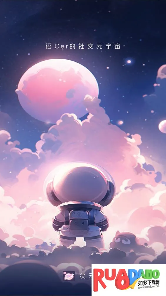 ��Ԫ��(����Ԫ�罻ƽ̨)