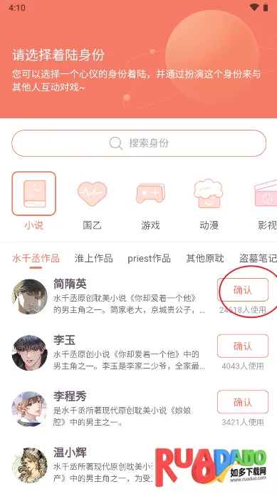 ��Ԫ��(����Ԫ�罻ƽ̨)