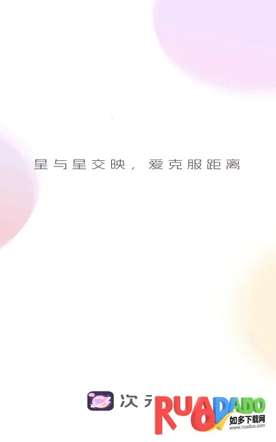 ��Ԫ��(����Ԫ�罻ƽ̨)