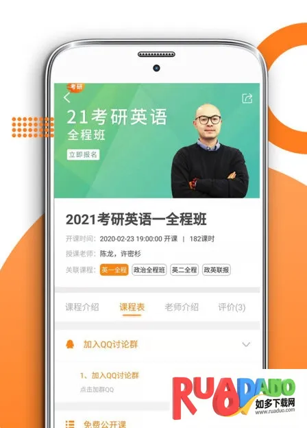 ���ۿ���2026�ٷ����°汾