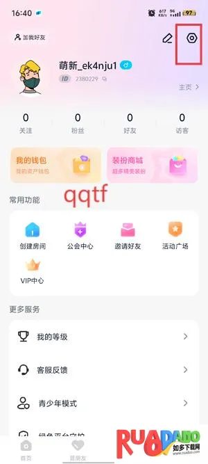 ��������(��������ƽ̨)