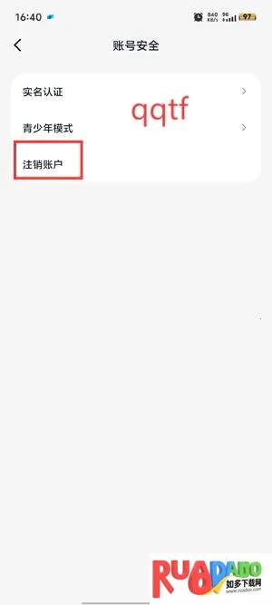 ��������(��������ƽ̨)