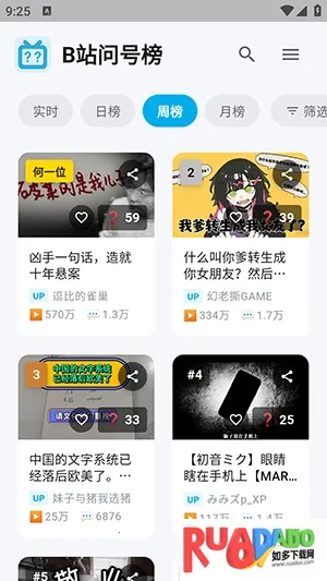 Bվ�ʺŰ�2026����