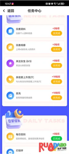 ����׿���ֻ���