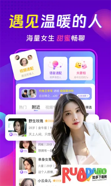 ���������콻��Լ�ᰲ׿���ֻ���