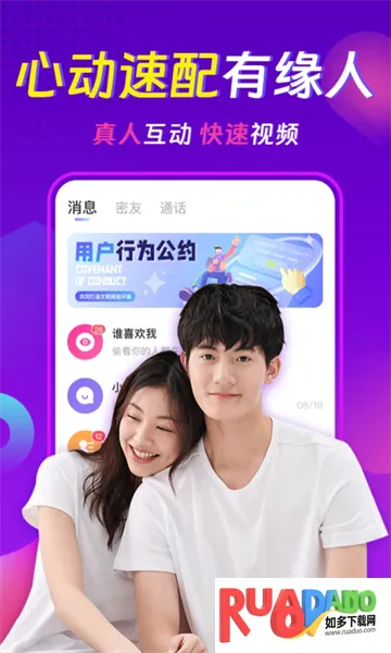 ���������콻��Լ�ᰲ׿���ֻ���