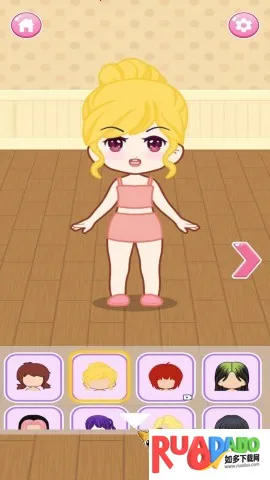 帮她打扮漂亮2026最新版本