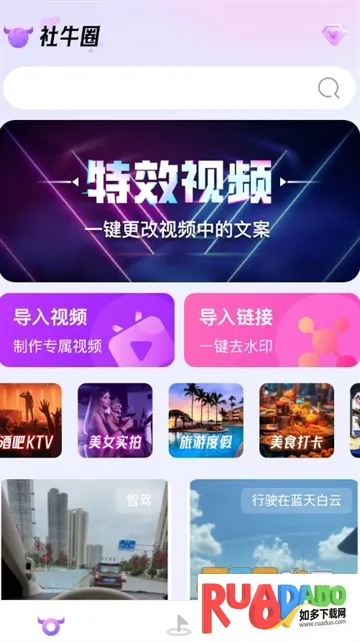 ��ţȦ2026���ذ�װ