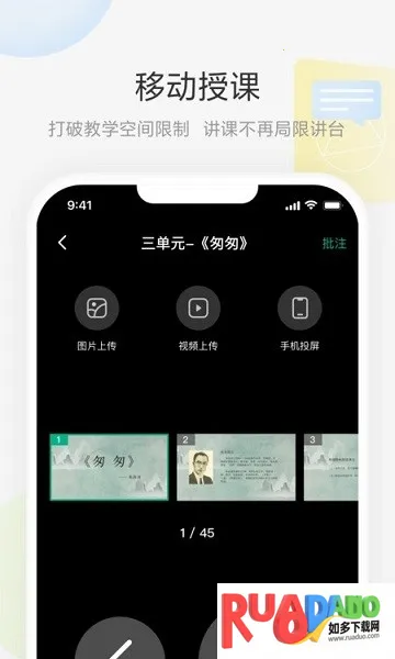 ���ưװ尲׿���ֻ���