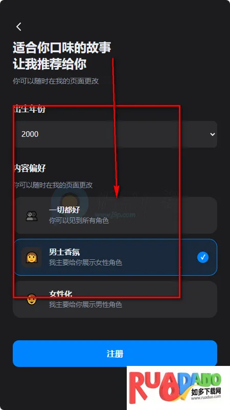 Neona Ai����