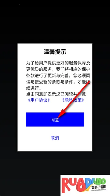 ��Ӧѵ��(��Ӧ��ѵ������)