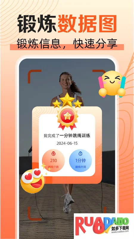 ���찮����(�����˶���������)