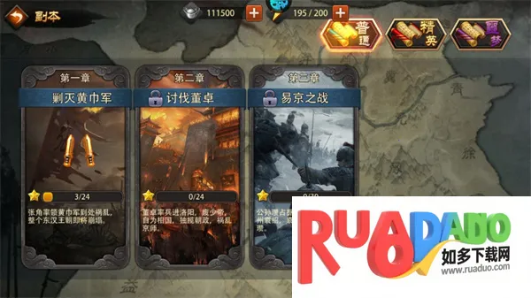 ������Ӣ��2026�ٷ����°汾