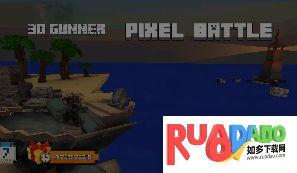 ����ս��(RTS��������ս��)