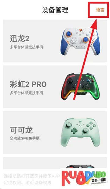 墨将助手2026最新版本 墨将助手2026最新版本