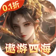 ������Ե�����ֻ���v1.1.45 �ֻ���