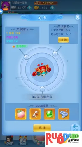 ������Ե�����ֻ���